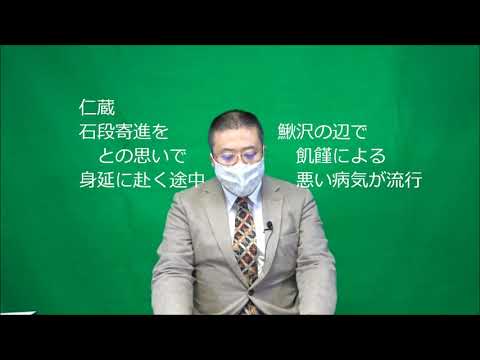 菩提梯