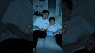 絶対にやってはいけないゲームの遊び方 #ブラザー4 #注意 #ゲーム