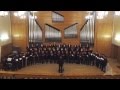 Концерт для смешанного хора Альфреда Шнитке на стихи Григора Нарекаци ...