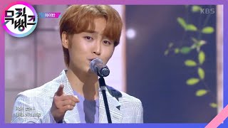 [影音] 210507 KBS Music Bank