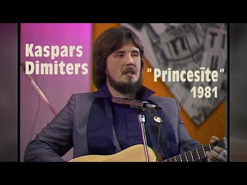 Kaspars Dimiters – "PRINCESĪTE" 1981
