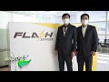 พัสดุ flash express