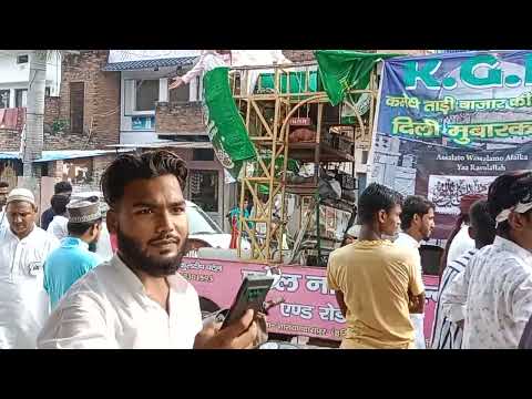 jolus l 12 rabi awal l # julus l