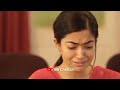 Dear Comrade Movie Dialogue