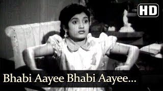 Bhabi Aayee Bhabi Aayee (HD) - Subah Ka Tara Song 