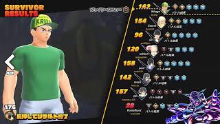 ドラゴンボール　ザ ブレイカーズ　偽乳特戦隊出動！
