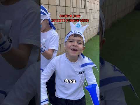 איכשהו זה תמיד נגמר בסבב דוכנים🙄 #funny #comedy #tiktok #humor