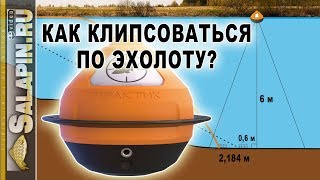 Форум рыболовного клуба маяк просмотр форума донка фидер