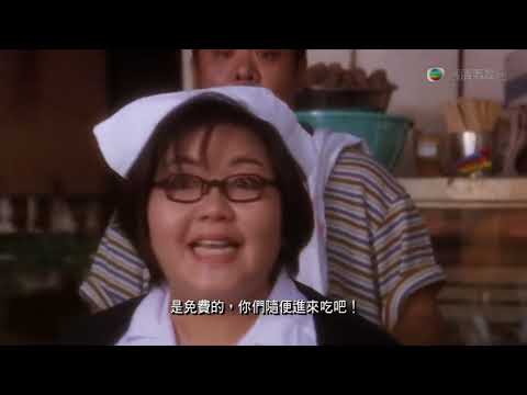 Phú Quý Bò Viên Đầu Đường Xó ChợTinh Gia