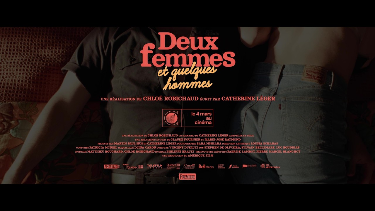 Trailer