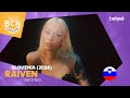 RAIVEN - Veronika | Slovenia 2024 | BCN Eurovision 2024