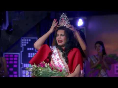 Умри красивой Официальный Трейлер (2016)