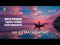 Jab Koi Baat Bigad Jaye Flute Cover Bollywood Instrumental Secret Record Company AI