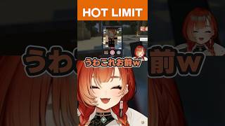 ナマ足 魅惑の ぴんマーメイド【ろぜっくぴん/ストリヌ/マイクラ/REJECT/切り抜き】#shorts
