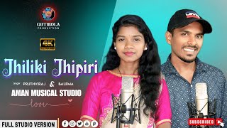 Download lagu JHILIKI JHIPIRI NEW ROMANTIC MUNDARI SONG 2025 II PRUTHVIRAJ II BALEMA II GUTIKOLA PRODUCTION  mp3