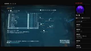 還ってきた、へたれボス　パート１３