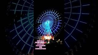 お台場大観覧車🎡フィナーレ✨ゴンドラ内BGM作曲©MANAANTIQUE