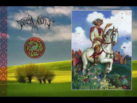 Zerivana - Jaryło (with English translation)