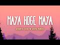 Acharya Sahu Anita Mandal Maya Hoge Maya Lyrics
