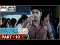 Ninna Nedu Repu Telugu Movie Part 10 11 Ravi Krishna Tamannaah Rekha Vedavyas Shalimarcinema