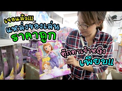 ทั้งสองพยายามที่จะยกระดับค้อนของ ธ อร์ ยาที่ไม่ได้แรง