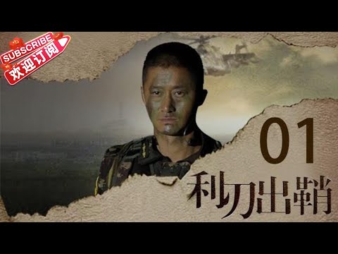 狼的牙齒