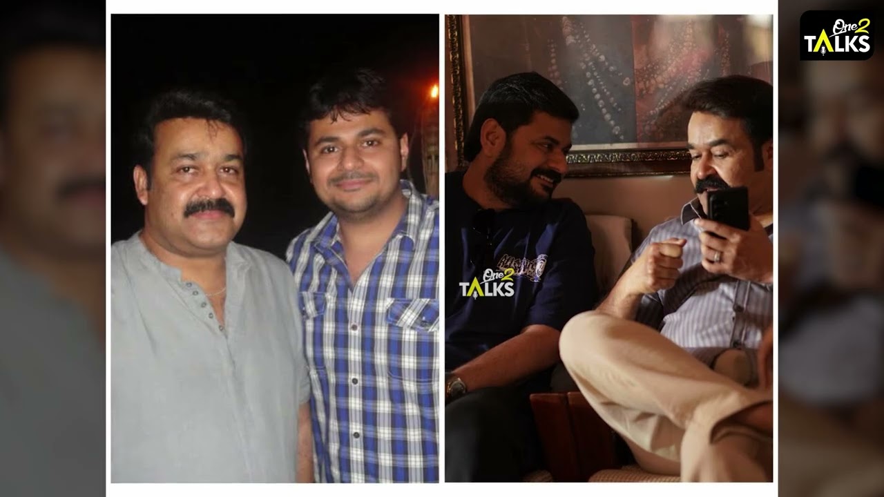 അന്ന് കടുത്ത ലാലേട്ടൻ ഫാൻ, ഇന്ന് ലാലേട്ടൻ ചിത്രത്തി?