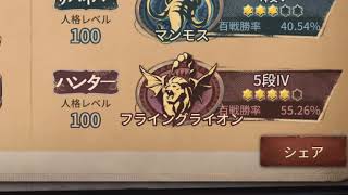 【ジョゼフ○位】夜ラン。垂れ流し。【第5人格】【identityV】