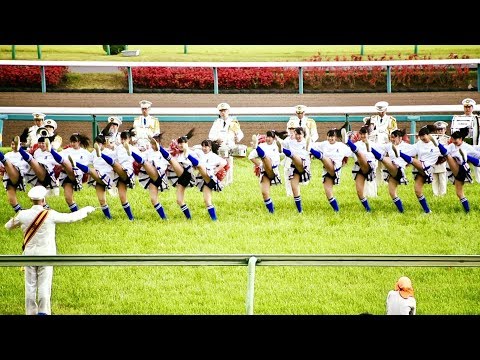 2018.04.15皐月賞(G1)船橋•市川消防局音楽隊によるドリル演奏①＠中山競馬場