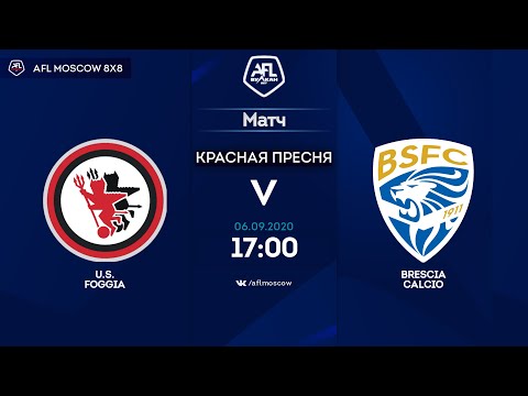 AFL 20. Italy. Serie С. Day 6. U.S. Foggia - Brescia Calcio