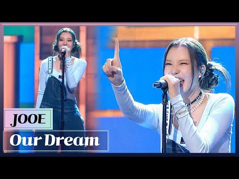 [4K] MOMOLAND JOOE - Our Dream