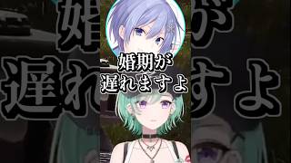 核心を突かれて言葉が出なくなる八雲べに #shorts #八雲べに #白雪レイド #タルコフ #ぶいすぽ