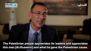 Tayseer Jabara on Haj Amin Al-Husseini