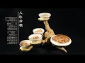 八珍炒糕 完整教學Eight Treasures Fried Cake Complete Teaching Masterguanteachescooking4290