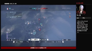 BFVに向けてBF1イベントやるぞ！