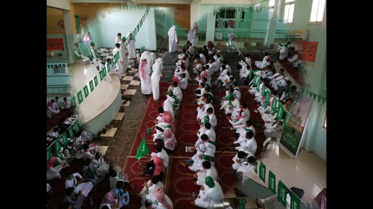 مرحباً thumbnail