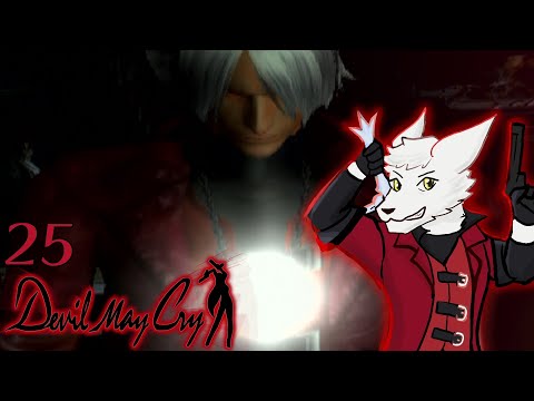 Playthrough pt25: Devil May Cry (PS2) soaking again