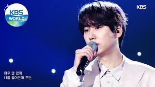 Download lagu Kyuhyun(규현) - Moving On(마지막 날에) (Sketchbook) | KBS WORLD TV 210129 mp3