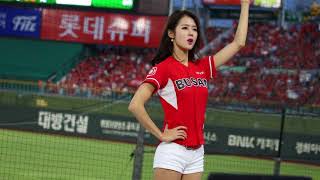 Korean Cheerleader 박기량 (Park Ki Ryang)