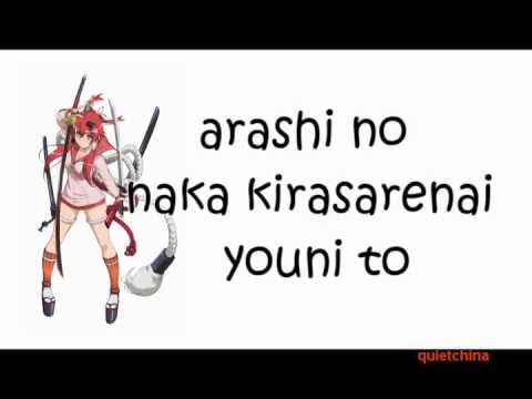 Hyakka Ryouran Samurai Girls Last vision for last Faylan