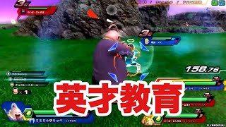 【善ブウ】死んだ世界のzenkaiバトル EPISODE.1985