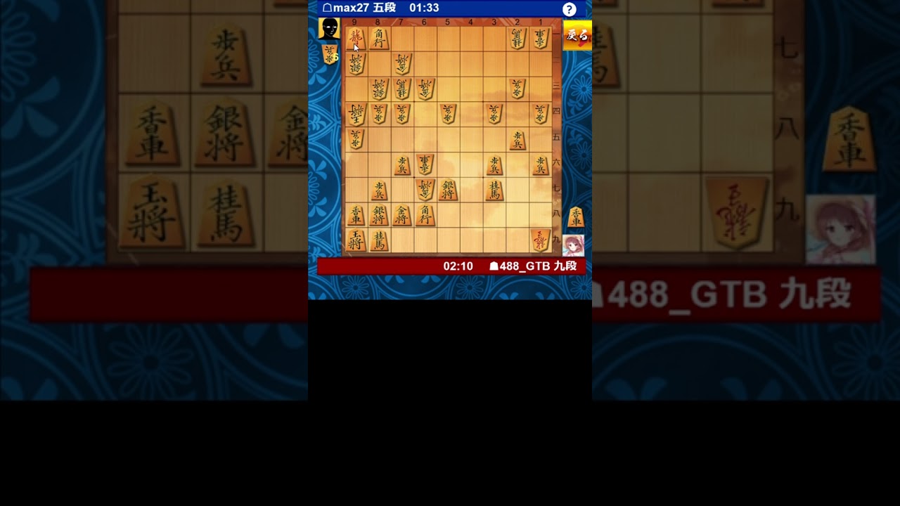 【ギネス記録】たった２秒で銀冠に必至をかける方法 #Shorts