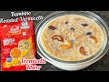 Bambino Roasted Vermicelli Recipe How To Make Vermicelli Kheer With Bambino Roasted Vermicelli