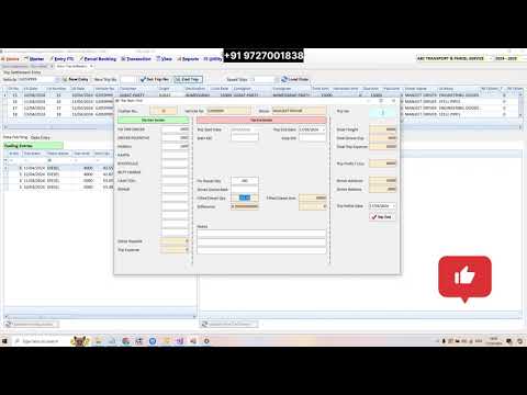 Container Transport Management Software Demo