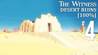 The Witness [100%] Platinum Trophy Gameplay Walkthrough Part 4 - Desert Ruins