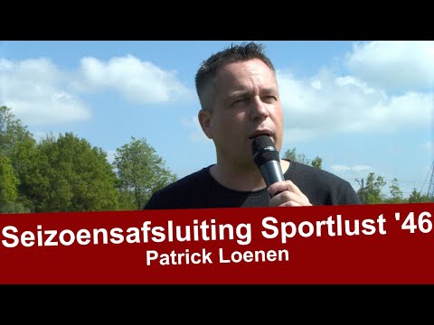 Seizoensafsluiting Patrick Loenen