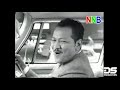 Madu Tiga Original Song