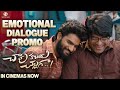 New Dialogue Promo Chaavu Kaburu Challaga Running In Theatres Kartikeya Lavanya Aamani