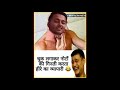Aha Aha Tony Kakkar