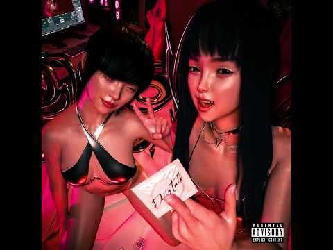 GUZT - DIRTYTALK W/ YUNGTARR (Official Visualizer)